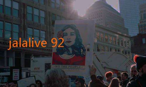 jalalive 92-Mengungkap Pesona Jalive 7: Harmoni dalam Keindahan dan Teknologi