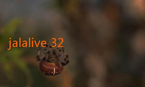 jalalive 32-Nikmati Streaming Sepak Bola dengan Jalalive: Menonton Pertandingan Favorit Anda Secara Langsung