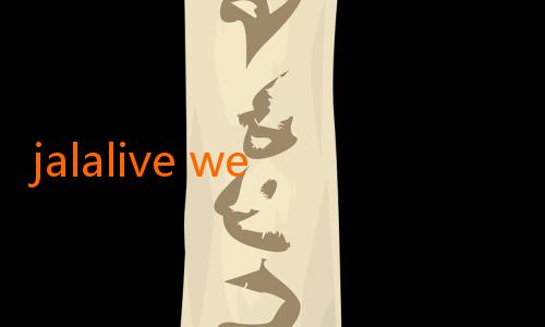 jalalive web-Jalalive Liga 2: Meningkatkan Semangat Sepak Bola Indonesia