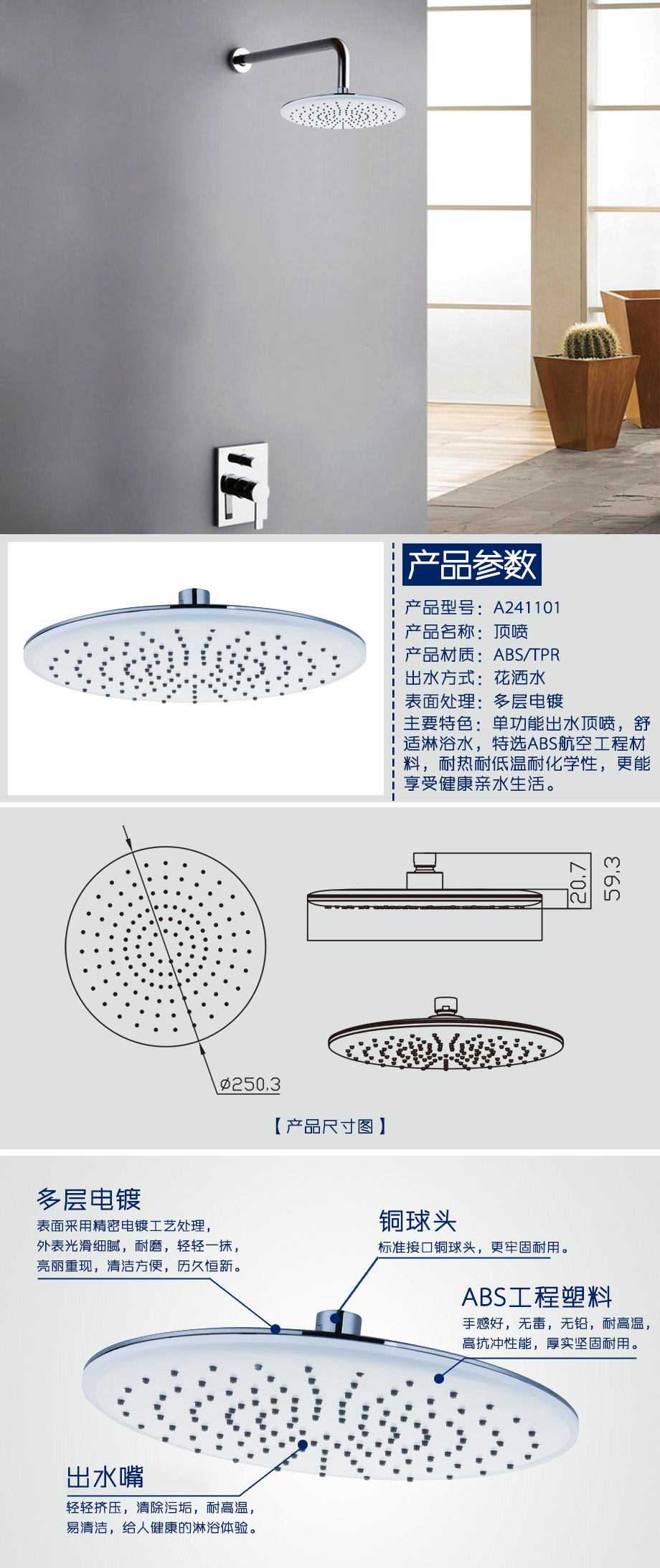 產品詳情1-3c20f5ca-6ee9-44b7-8dd8-e2ab6819d1e7.jpg