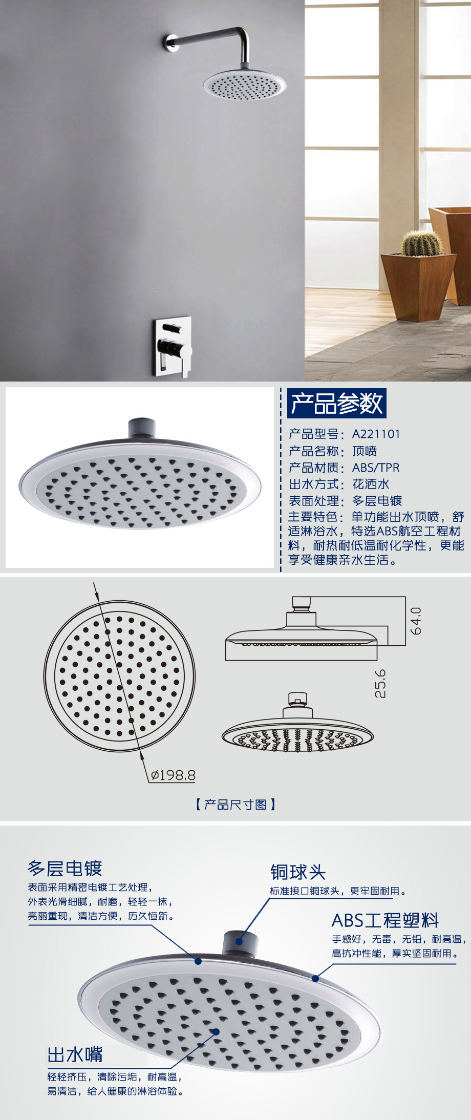 產品詳情1-b9f8b57f-7850-424a-879a-05229532cb38.jpg