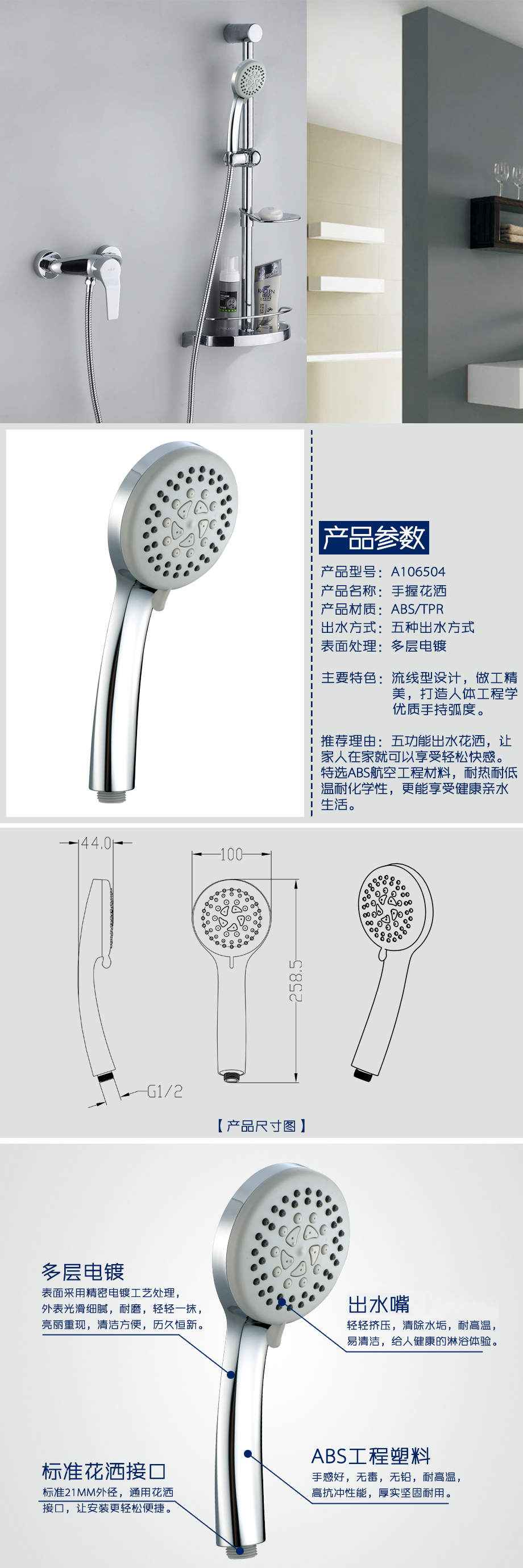 產品詳情-34e96b71-c9c3-4722-aa33-74838fdae8eb.jpg